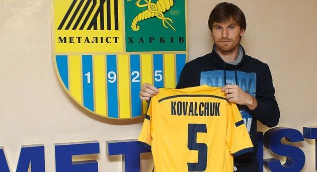 Кирилл Ковальчук, metalist.ua