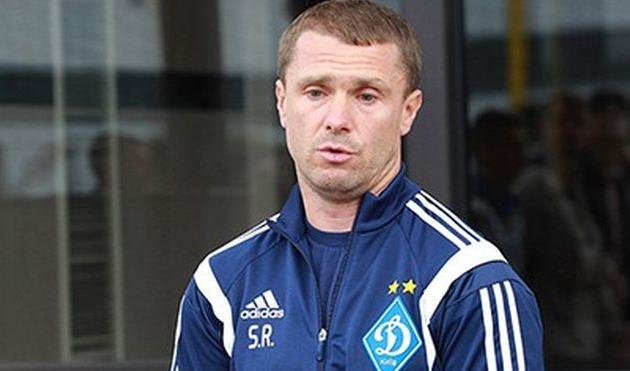 Сергей Ребров, fcdynamo.kiev.ua