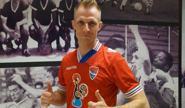 Маркус Бергер, gilvicentefc.pt