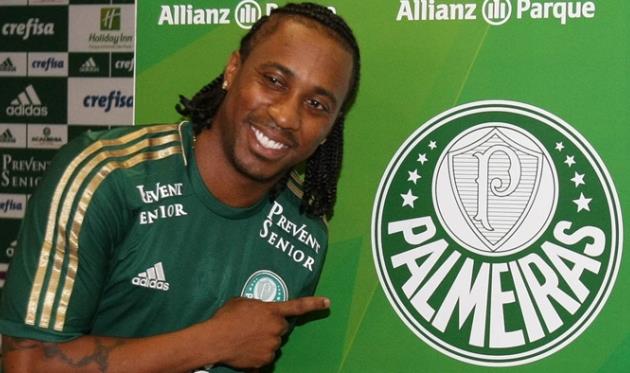 Ароука, фото www.palmeiras.com.br