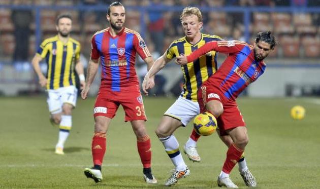 фото ligtv.com.tr