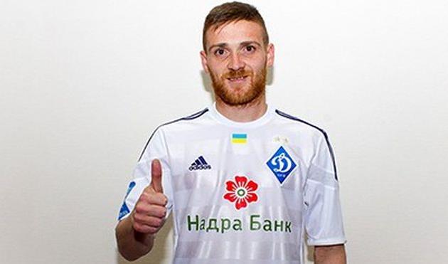 Виторину Антунеш, fcdynamo.kiev.ua