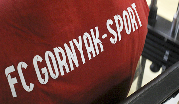 фото gornyak-sport.net