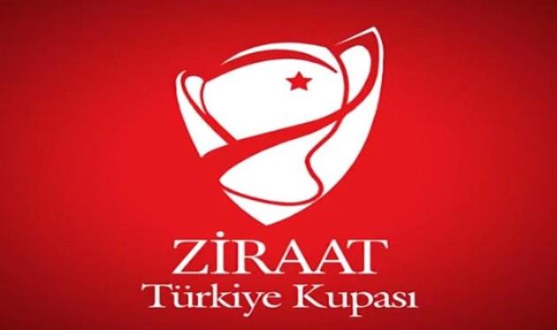 Турция. Известны участники 1/8 финала Кубка страны