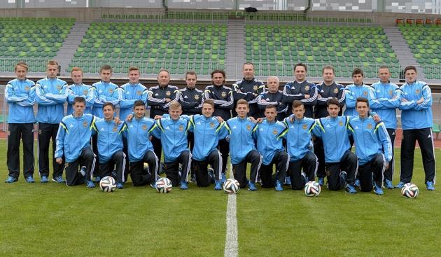 Украина U-17, ffu.org.ua