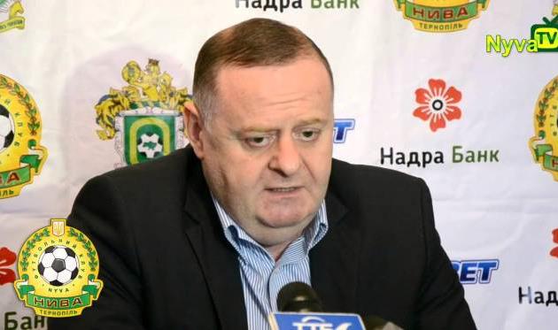 Автанділ Мдінарадзе, фото fcnyva.com