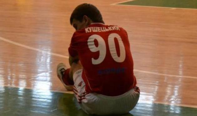 Игорь Кушецкий, фото sport.if.ua