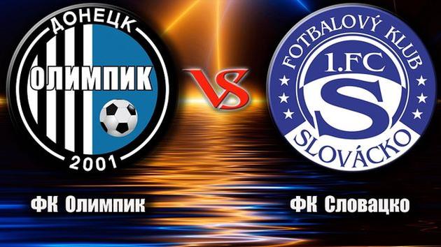 коллаж olimpik.com.ua