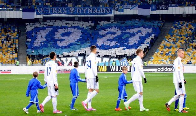 фото И. Хохлова, Football.ua