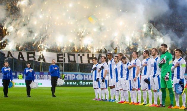 фото С.Ведмидя, Football.ua
