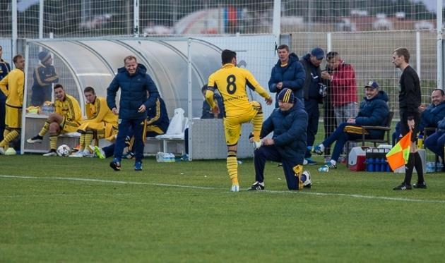 фото metalist.ua