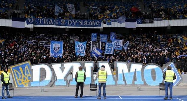 Ультрас Динамо, фото ИЛЬи ХОХЛОВа, Football.ua