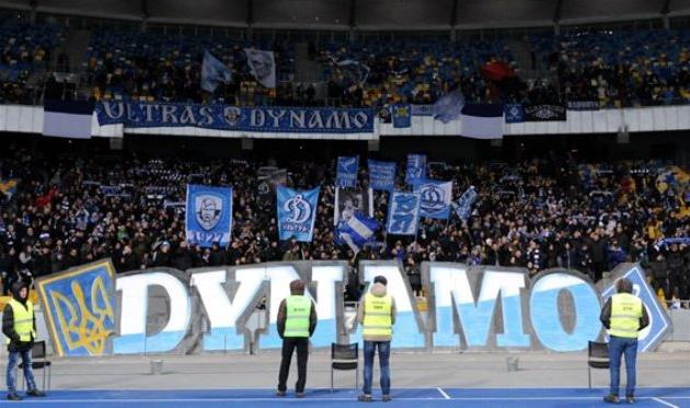 фото Football.ua