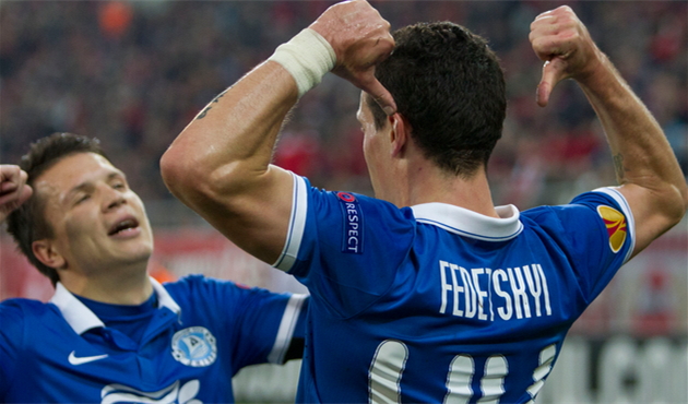 фото Станислава Ведмидя, Football.ua