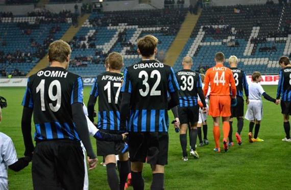 фото Дмитрия Тимофеева, football.ua