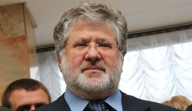 Игорь Коломойский, фото ipnews.in.ua