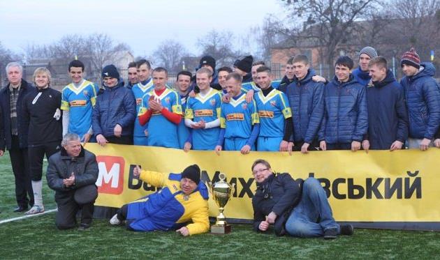 Черкасский Днепр выиграл Мемориал Першина, ckdnipro.com.ua