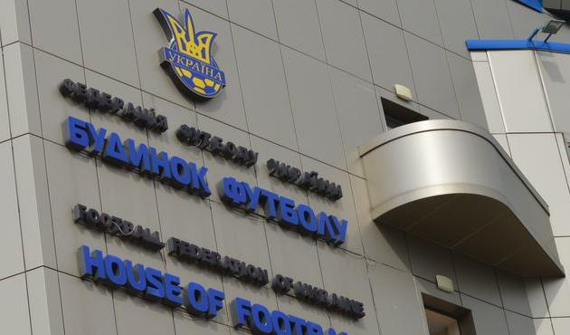 фото prosport.tsn.ua