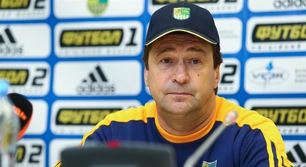 Фото metalist.ua