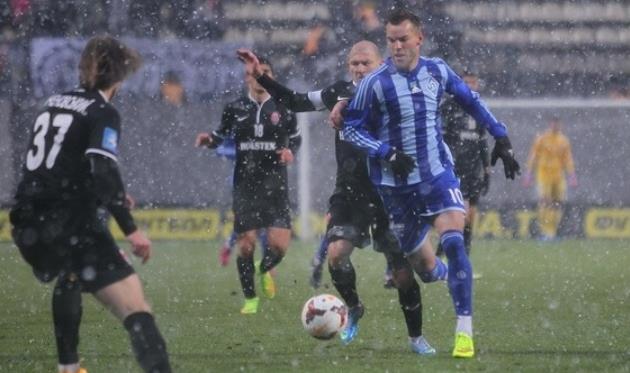 фото fcdynamo.kiev.ua