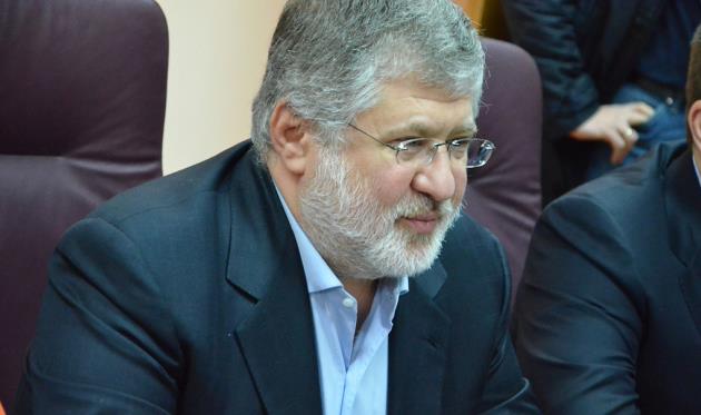 Игорь Коломойский, tourdnepr.com