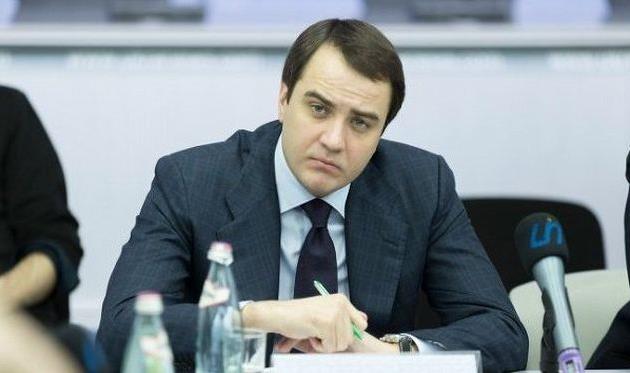 Андрей Павелко, rian.com.ua