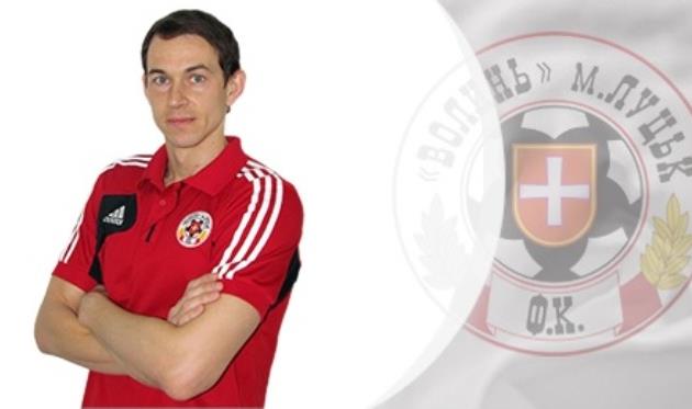 Богдан Шуст, fcvolyn.net