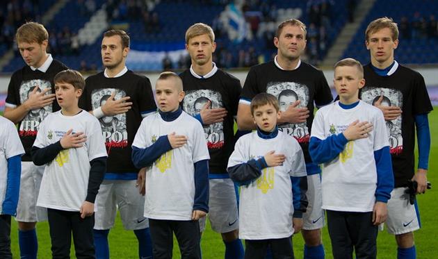 фото Станислава Ведмидя, football.ua
