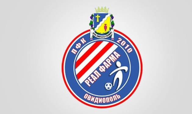 Реал Фарма обыграл Шахтер-3