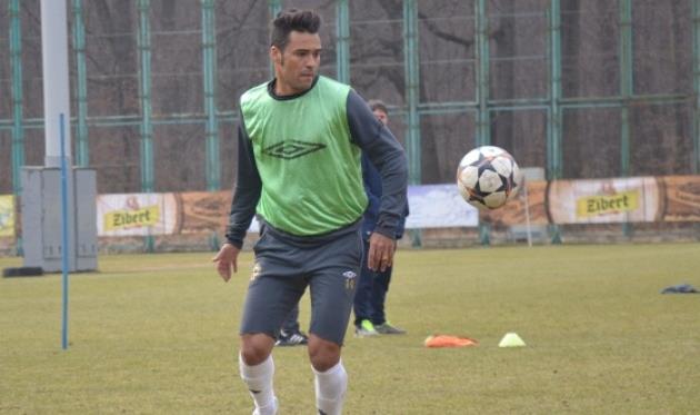 Алешандре, metallurg.donetsk.ua