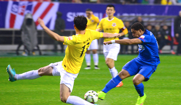 фото shenhuafc.com.cn