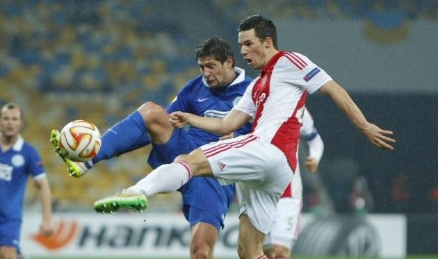 фото fcdnipro.ua