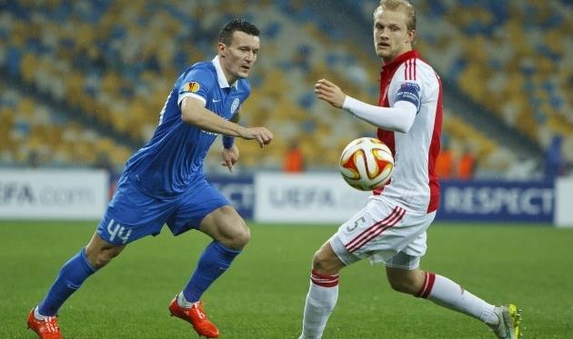 фото fcdnipro.ua