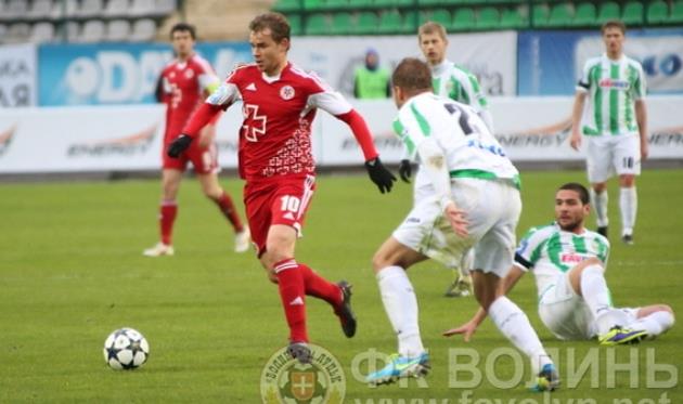 Эрик Бикфалви, fcvolyn.net