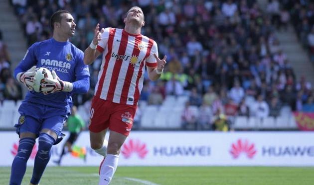 фото CURRO VALLEJO