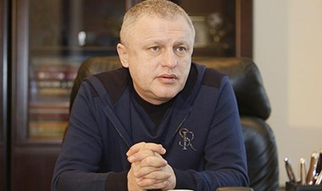 Игорь Суркис, fcdynamo.kiev.ua