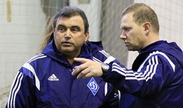 Главный тренер Динамо-2 Вадим Евтушенко (слева), фото www.fcdynamo.kiev.ua