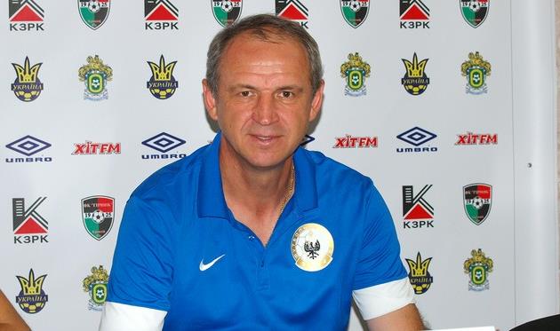 Александр Рябоконь, fcgornyak.dp.ua