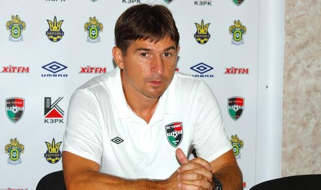 Геннадий Приходько, fcgornyak.dp.ua