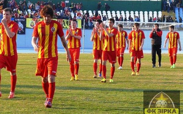 Зирка начала год с победы над одним из лидеров, fczirka.com.ua
