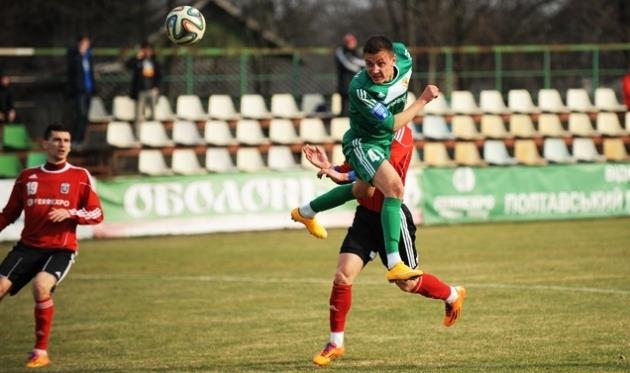 фото vorskla.com.ua