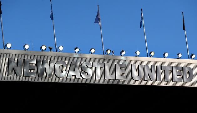 nufc.co.uk