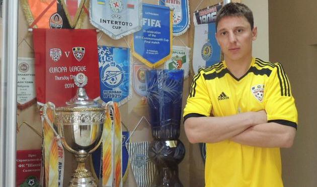 Василий Кобин, @fcshakhterby