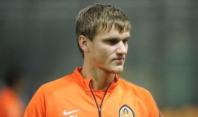 Александр Гладкий, shakhtar.com