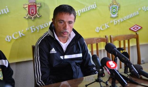 Юрий Гий, fcdnipro.ua