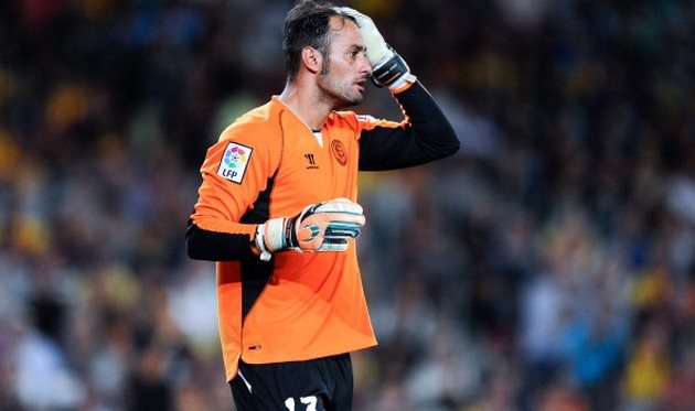 Бету, Getty Images