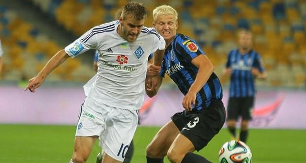 Фото fcdynamo.kiev.ua