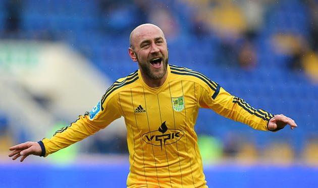 фото ФК Металлист