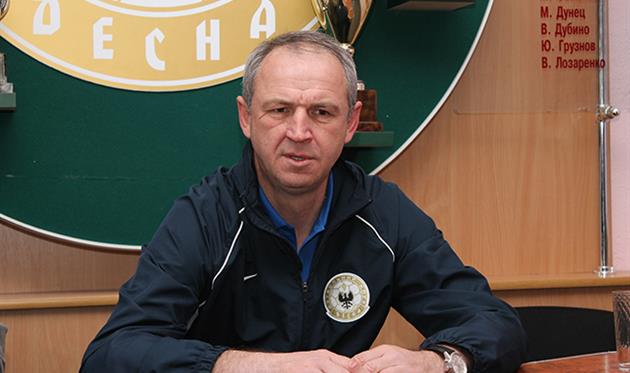 фото gorod.cn.ua