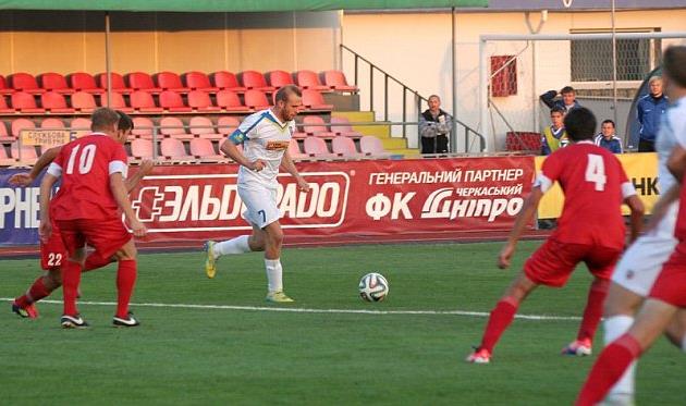 Дубль Захаревича позволил черкассцам сохранить лидерство, фото ckdnipro.com.ua